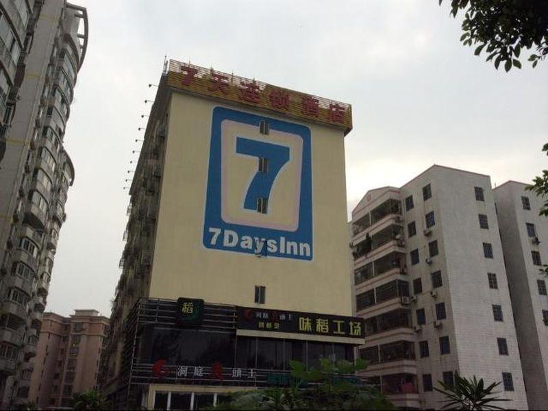 7Days Inn Guangzhou Keyun Road Exteriör bild