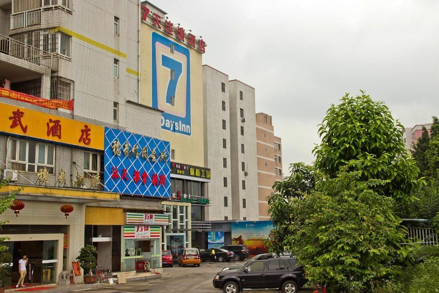 7Days Inn Guangzhou Keyun Road Exteriör bild